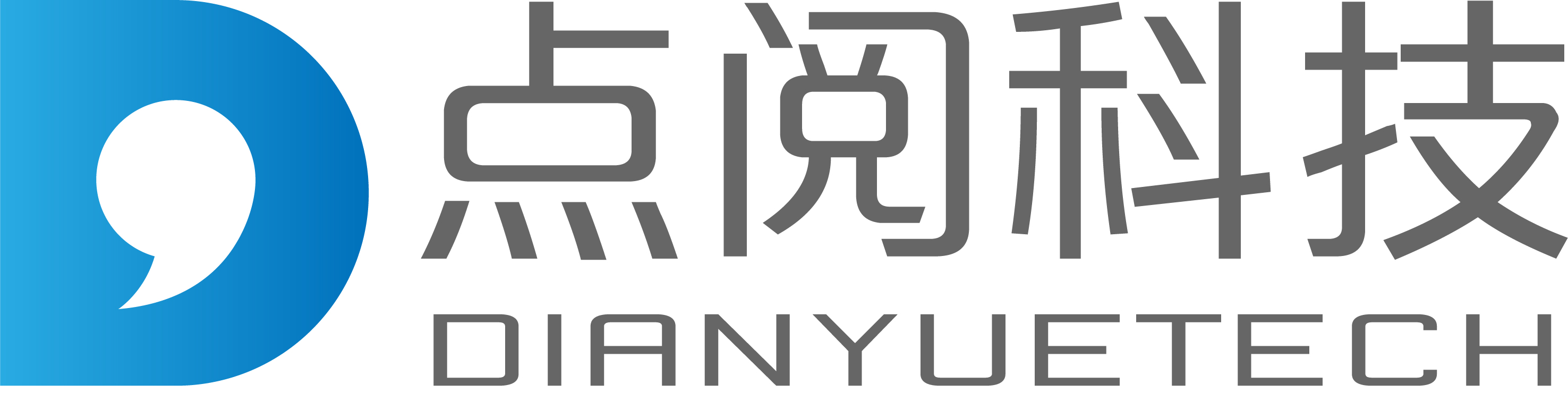 logo_12_看图王